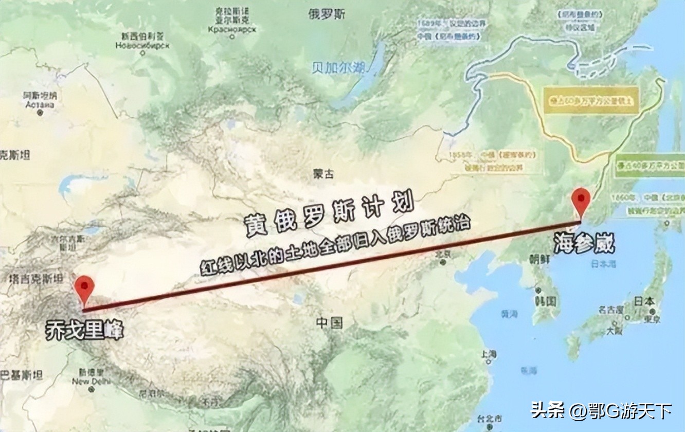 这个国家的“双头鹰”,一边罗马,一边蒙古,可算是占尽了好处