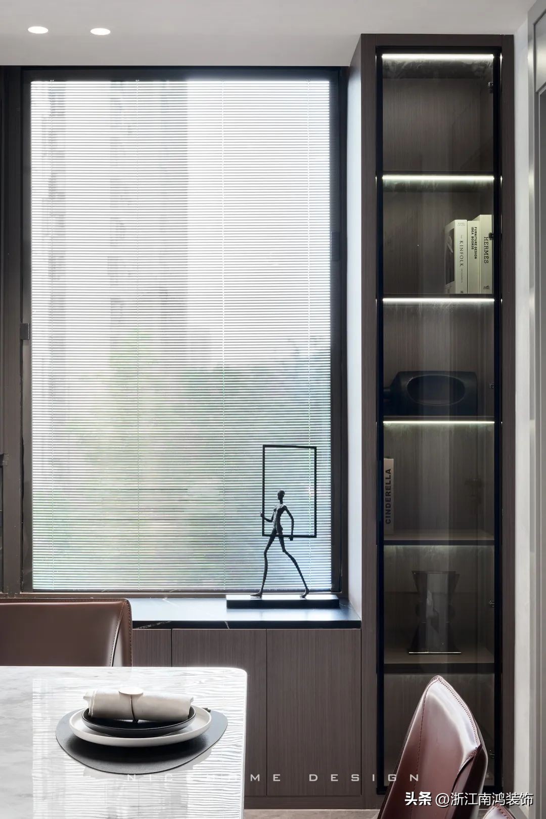 230平现代简约风格,温馨轻奢现代简约