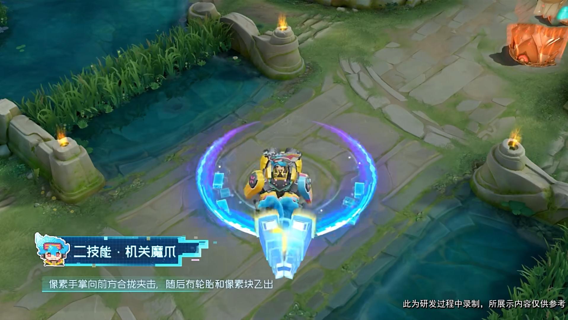 刘禅4款皮肤手感排行,刘禅的所有皮肤哪个特效好