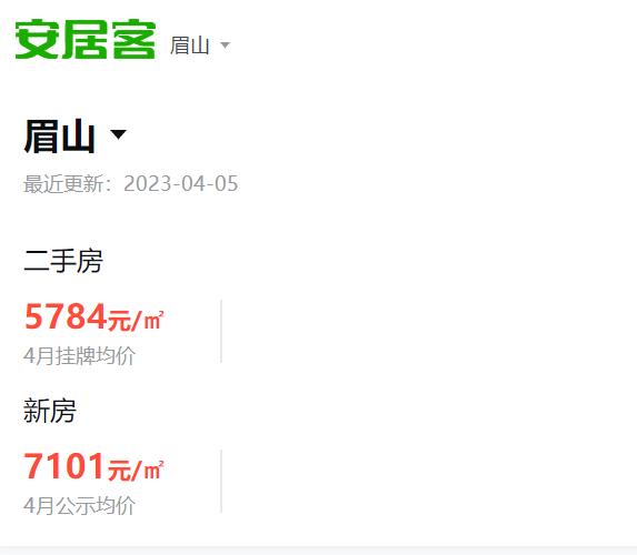 为什么买骨灰房不去公墓,买墓地才给骨灰盒合理吗