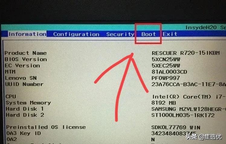 宏碁笔记本怎么把uefi改为legacy,宏碁笔记本怎样装uefi