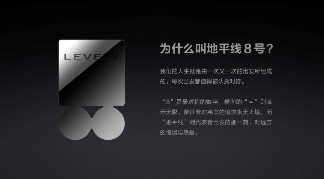 从明星到大咖,为何大家都喜爱“箱包界的苹果”?