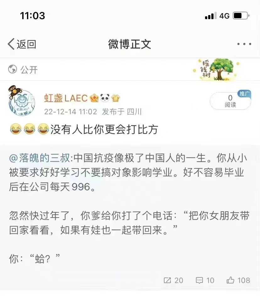 美国人喜欢黄桃罐头,在美国买黄桃罐头