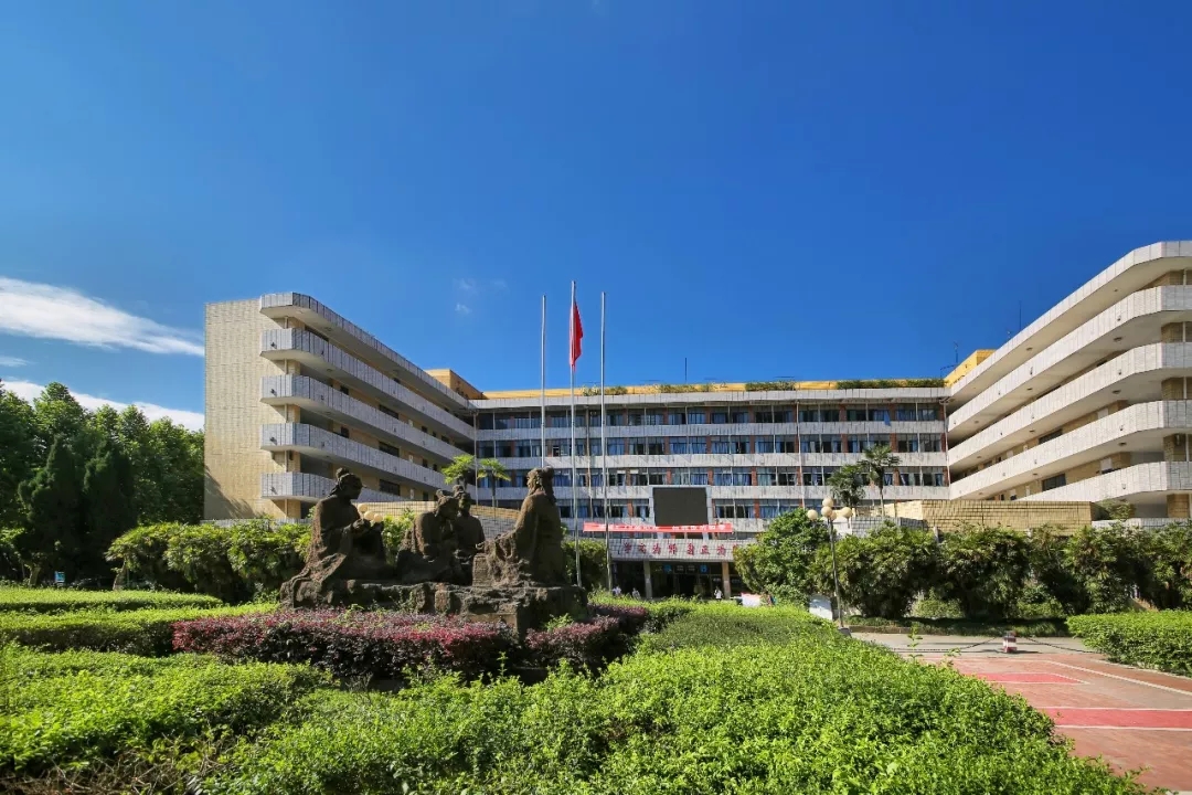 四川西华师范大学录取分数线2021,四川西华师范大学录取分数是多少