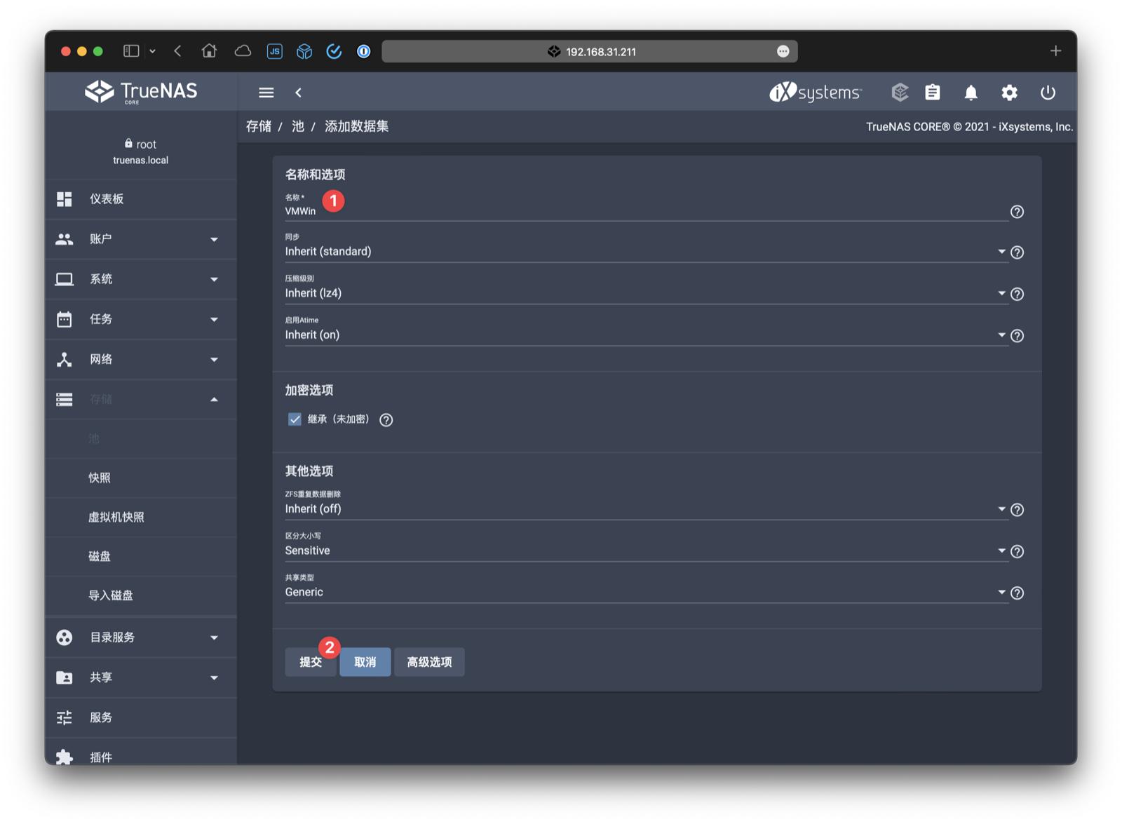 truenas装windows,truenas安装docker应用
