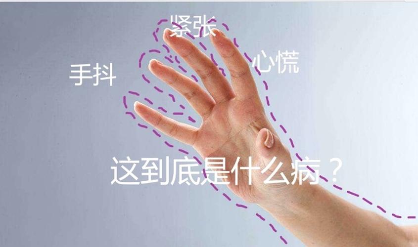 一饿胃就不舒服心慌手抖吃什么药,饿的时候心慌手抖全身无力喝糖水