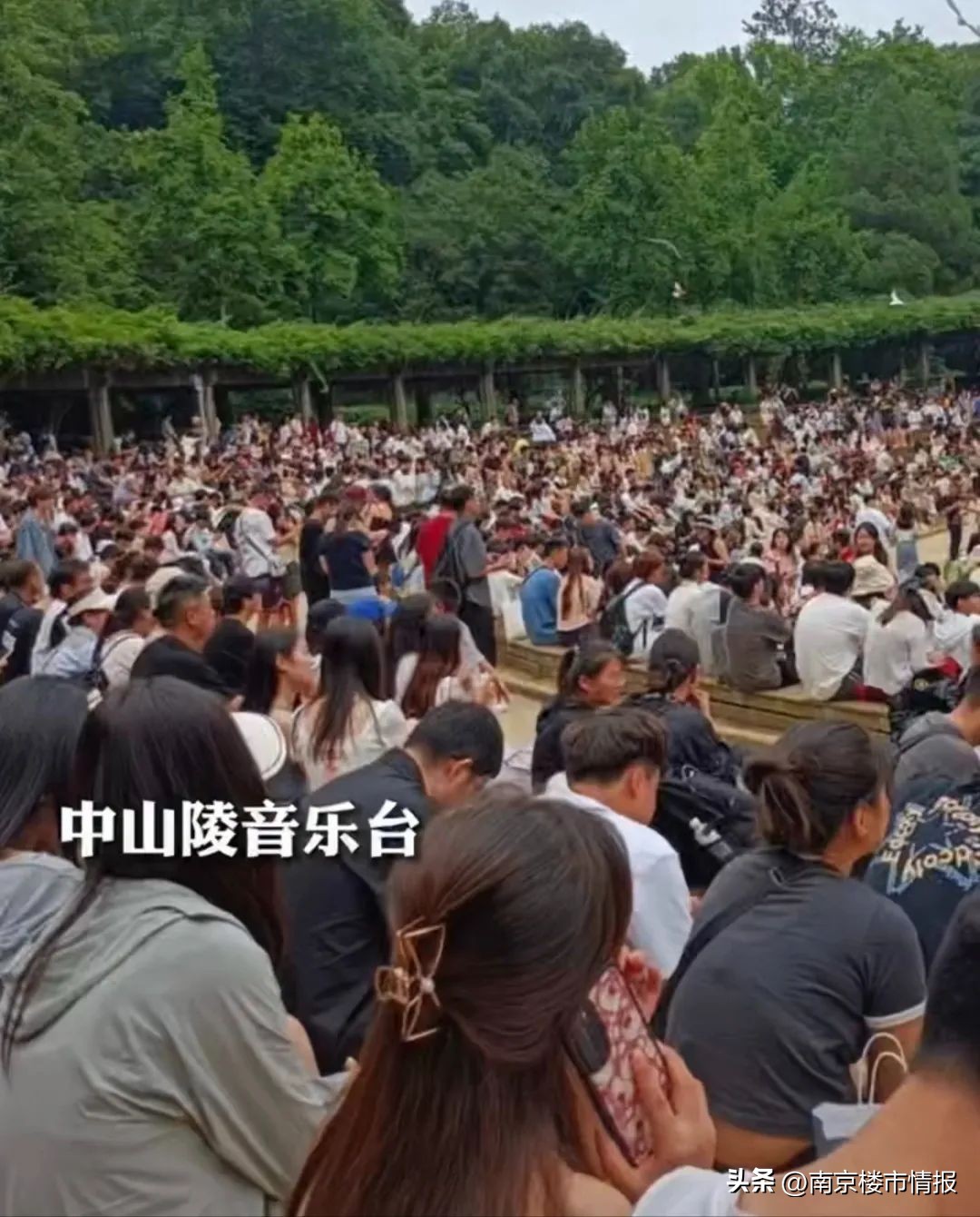 南京可以排第一位吗,南京主城区全国第一