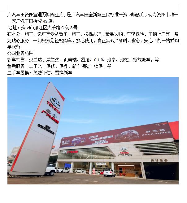 新能源汽车eco模式对比正常模式,卡罗拉汽车eco模式是什么意思