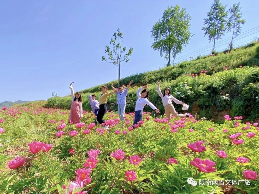 端午假日安排||这份两当旅游信息请收下～