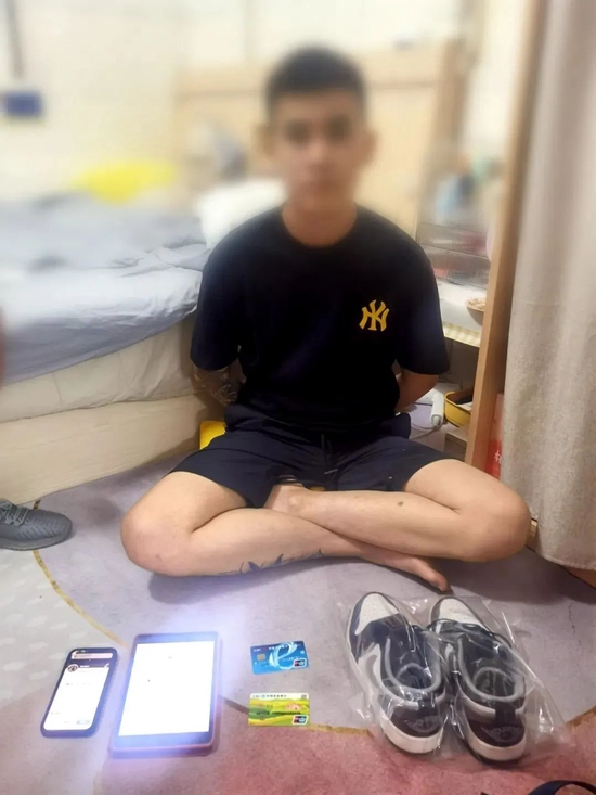 男子遭遇裸聊陷阱被骗450万,女网恋被骗7万真相