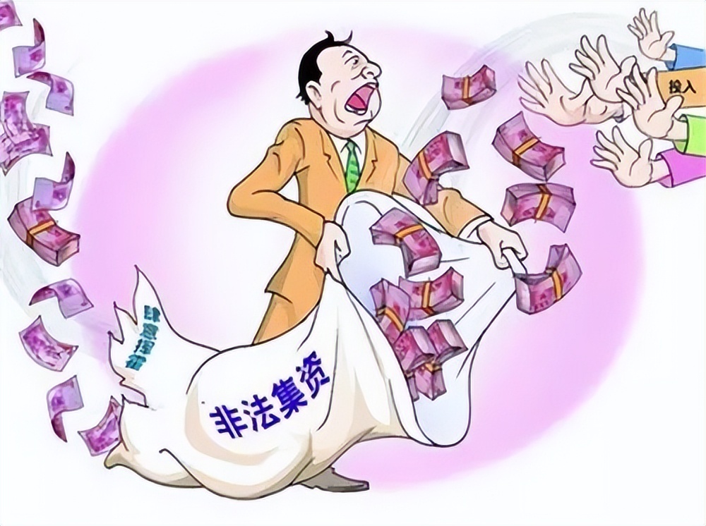 打击养老骗局保护老年权益,打击养老欺诈骗保