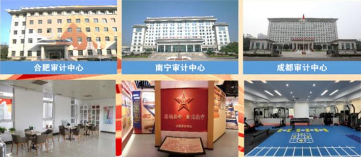 2023年直招军官报名时间及条件,2023年军队直招军官什么时间报名