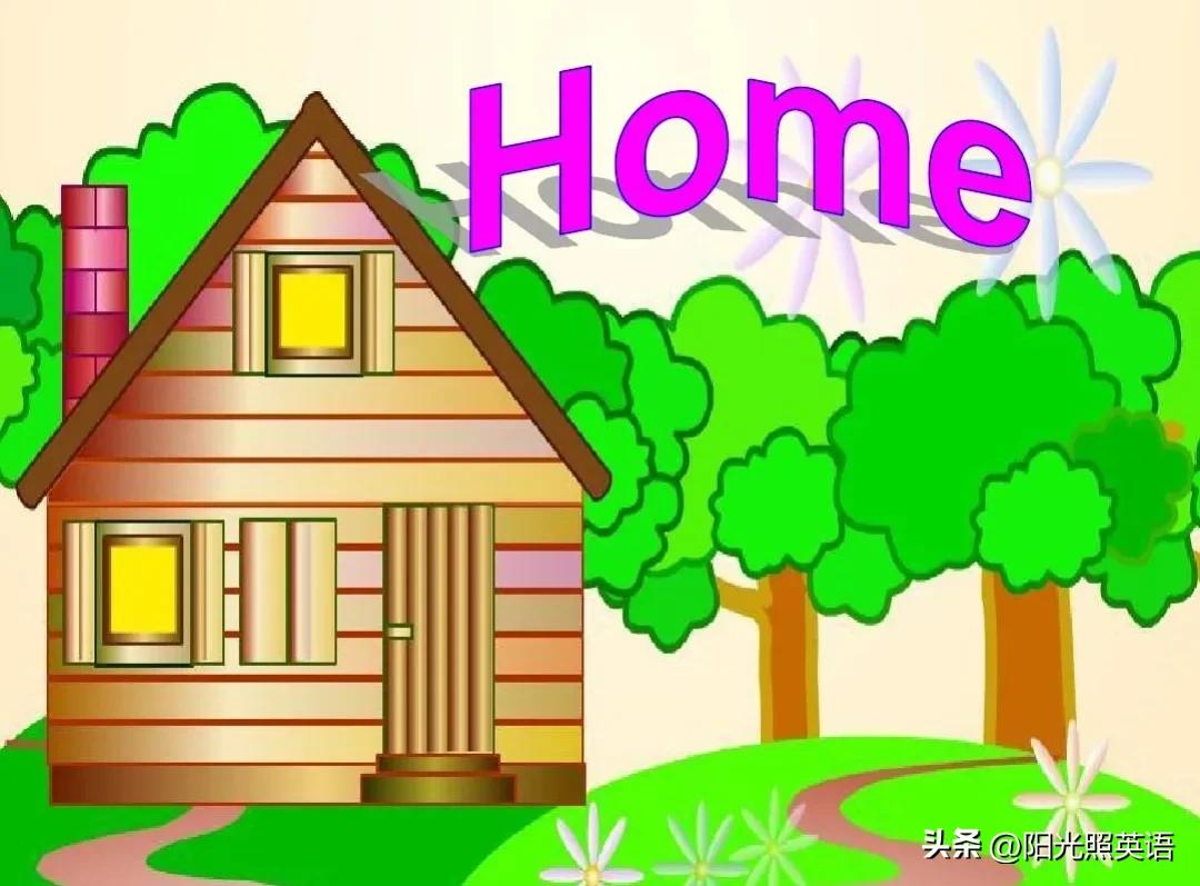 七年级下册英语sectionb1d,七下英语canyouplaytheguitar教案