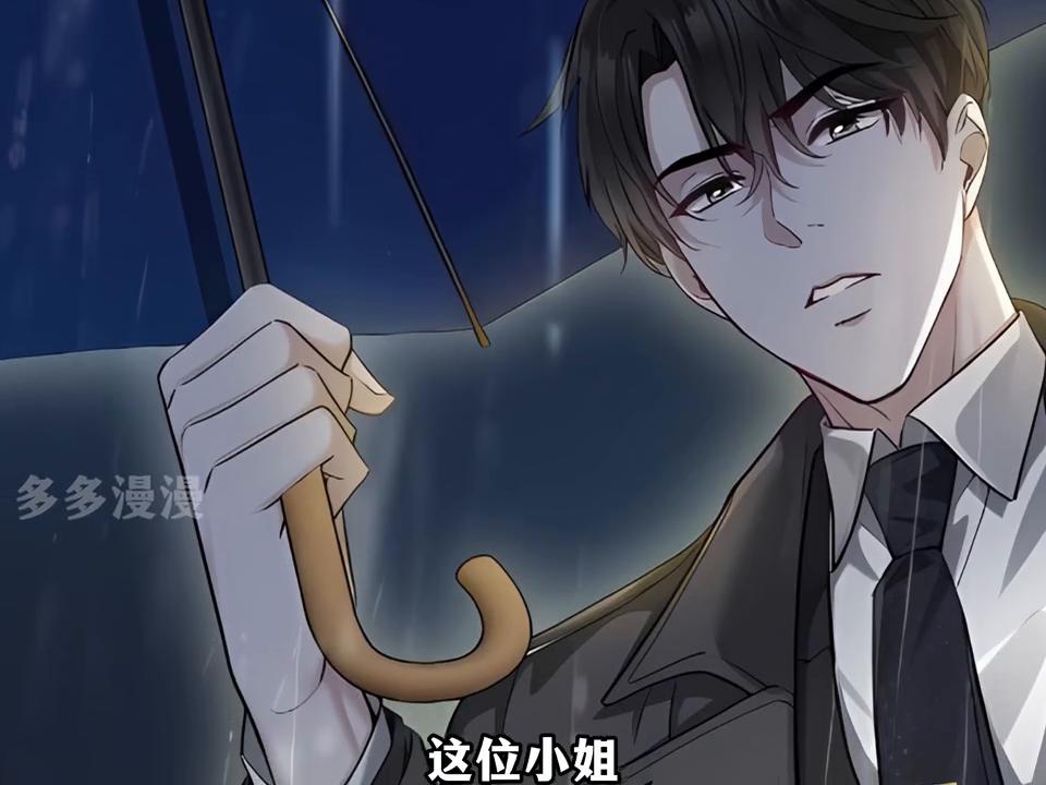 嘴甜的女人的故事,扁扁嘴和尖尖嘴的故事