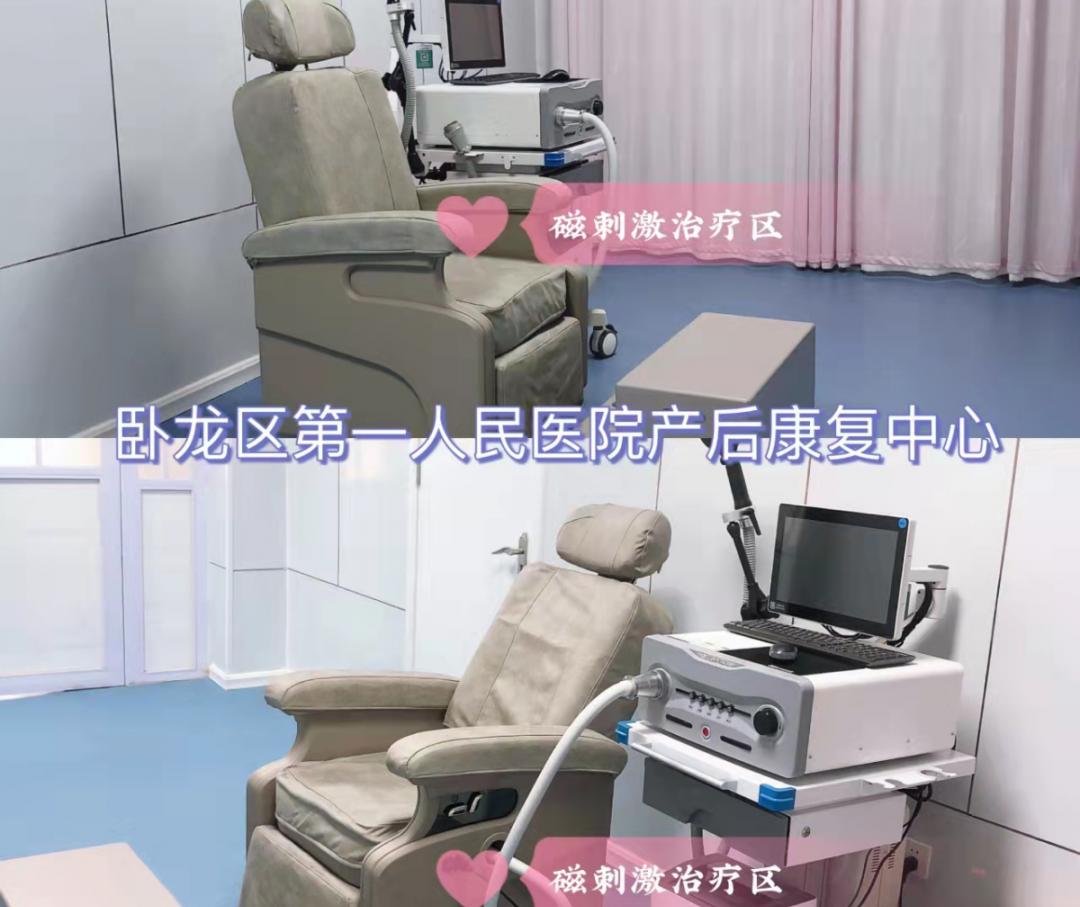 南阳女神,女神节南阳景区送专属惊喜