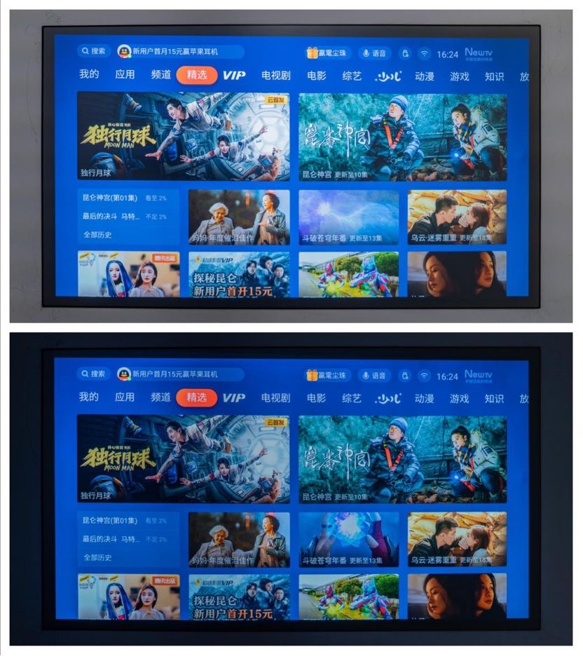 爱普生ch-tw6280t测评,爱普生ch-tw7000投影仪评测