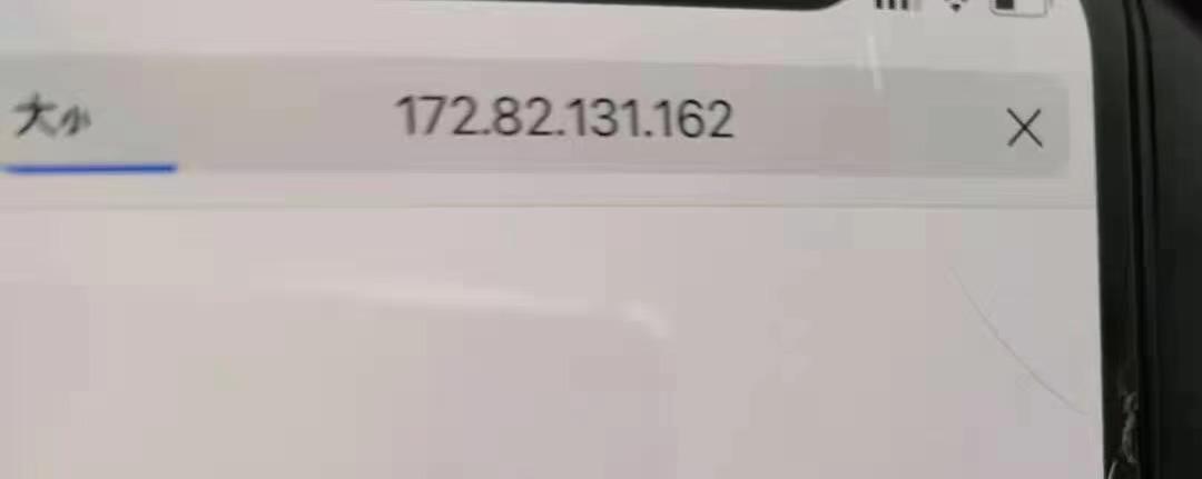 防诈反诈警惕最新两个骗局,反诈最新骗局