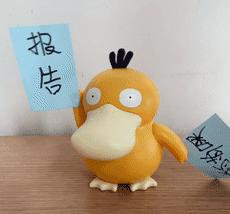 正宗的可达鸭,怎么这么多可达鸭