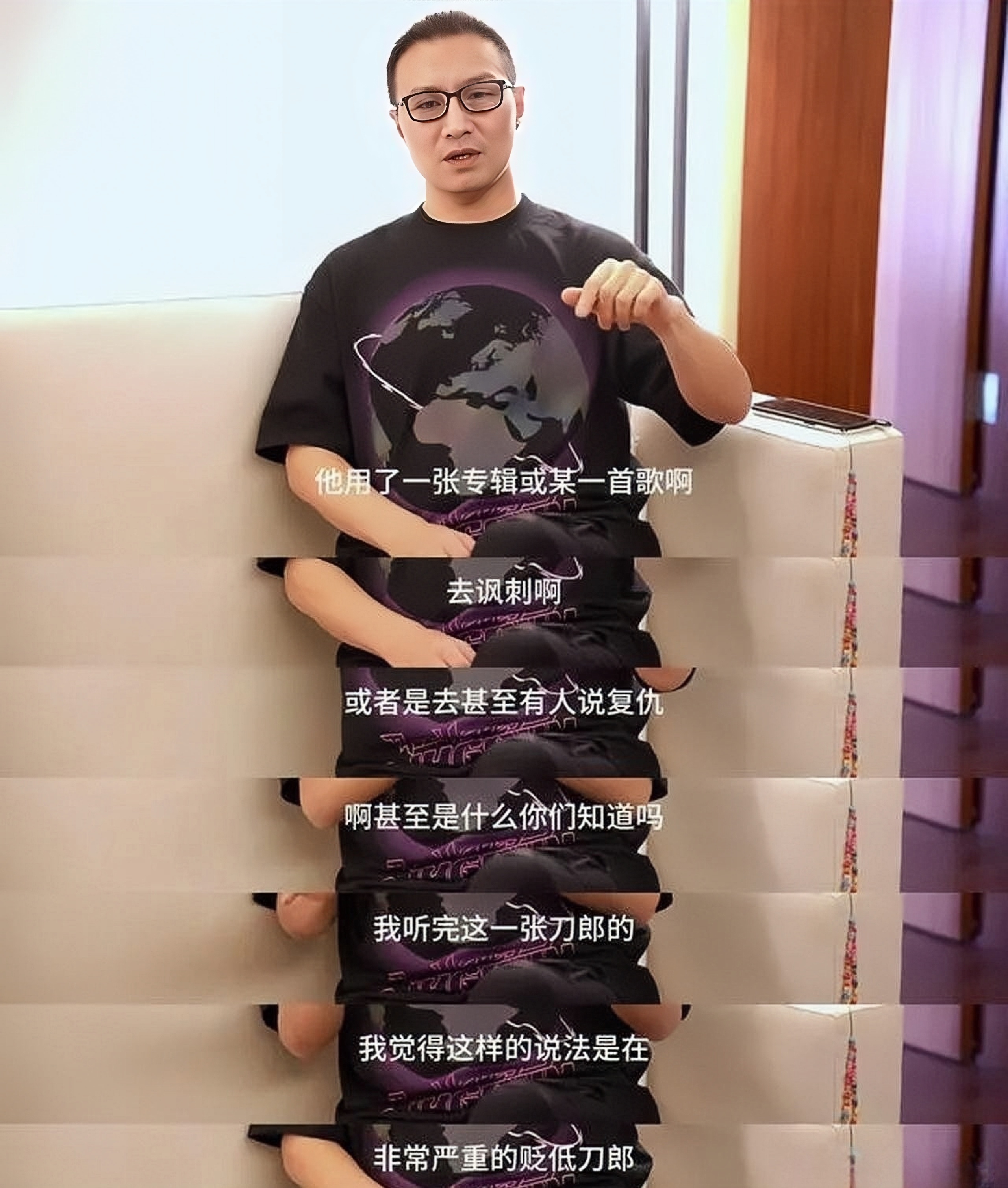 汪峰回应刀郎新歌争议,汪峰对刀郎新歌的评价