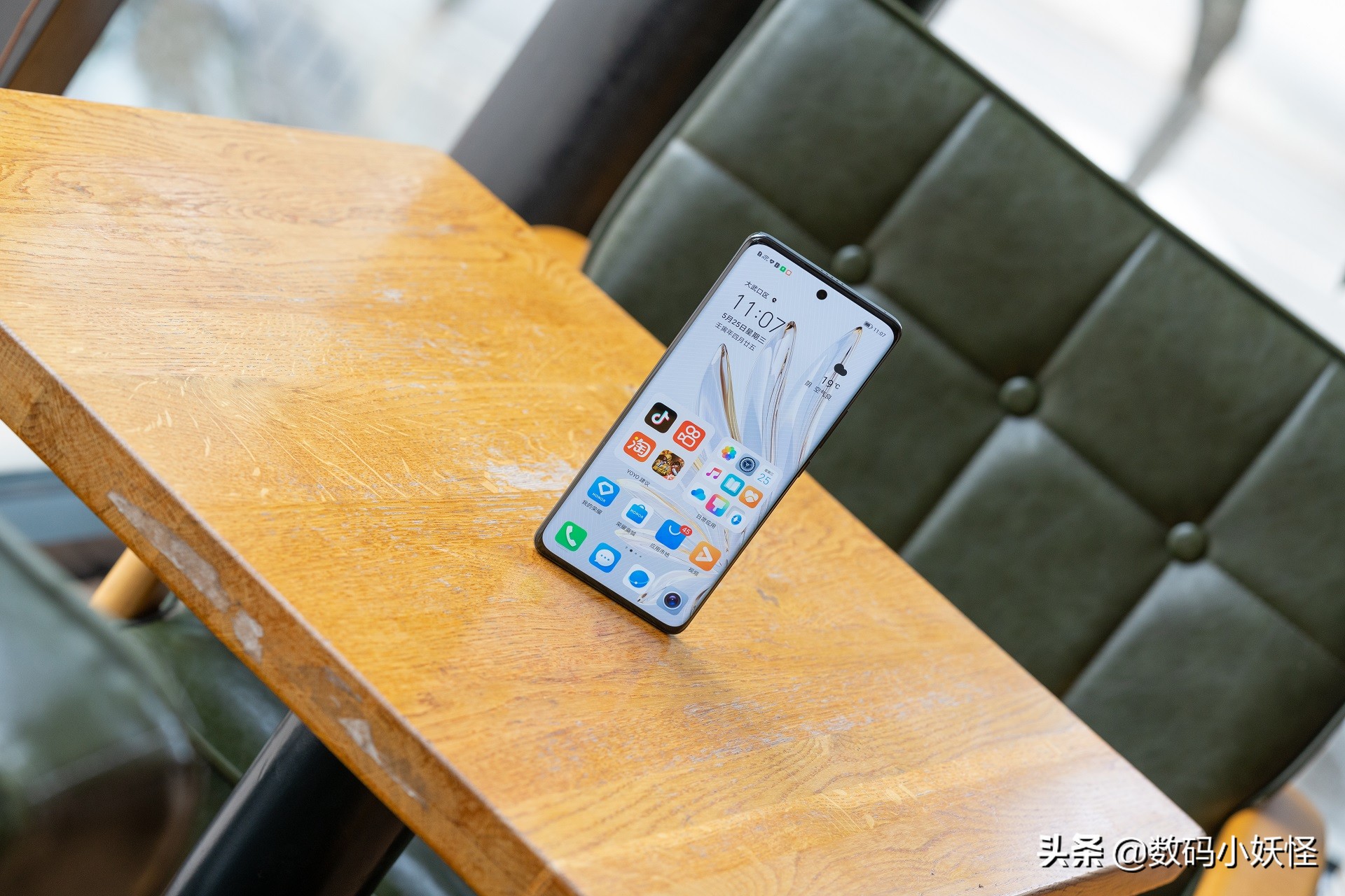 荣耀70日常使用测评,荣耀70评测游戏