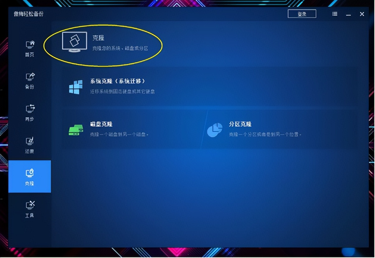 老笔记本电脑升级内存换固态硬盘,笔记本电脑升级内存详细教程