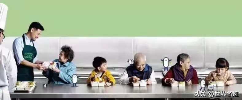 香港惜食堂：只做剩饭剩菜，张学友免费代言，李嘉诚吃一顿花千万