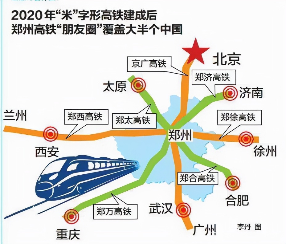 沪苏湖高铁规划车次,连通鄂豫皖高铁路线图