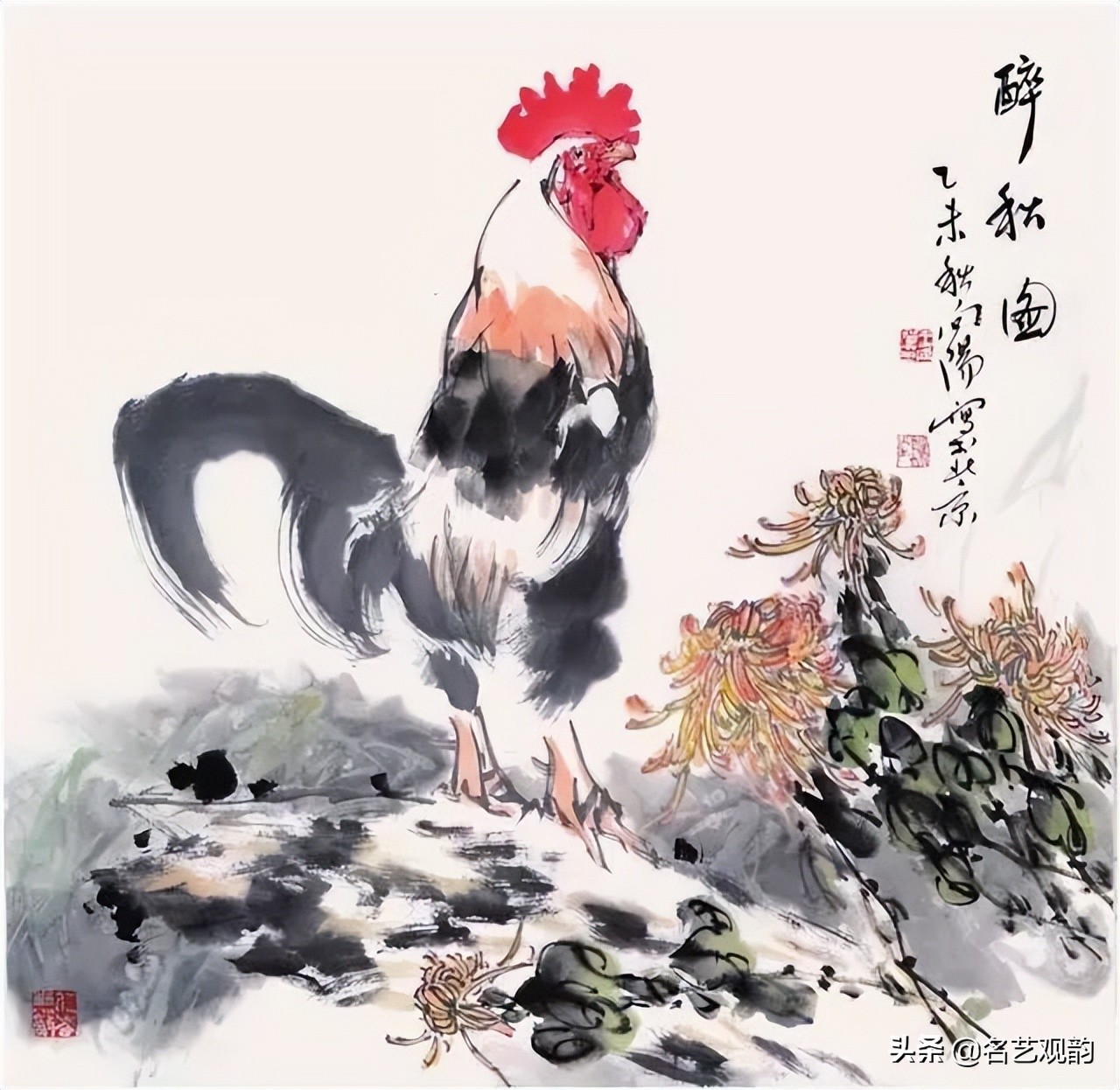 十二生肖鸡画法步骤,鸡的画法简笔画步骤