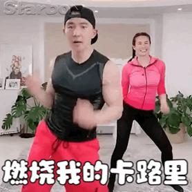 带你了解健康体重核心信息,健康的生活从控制体重开始