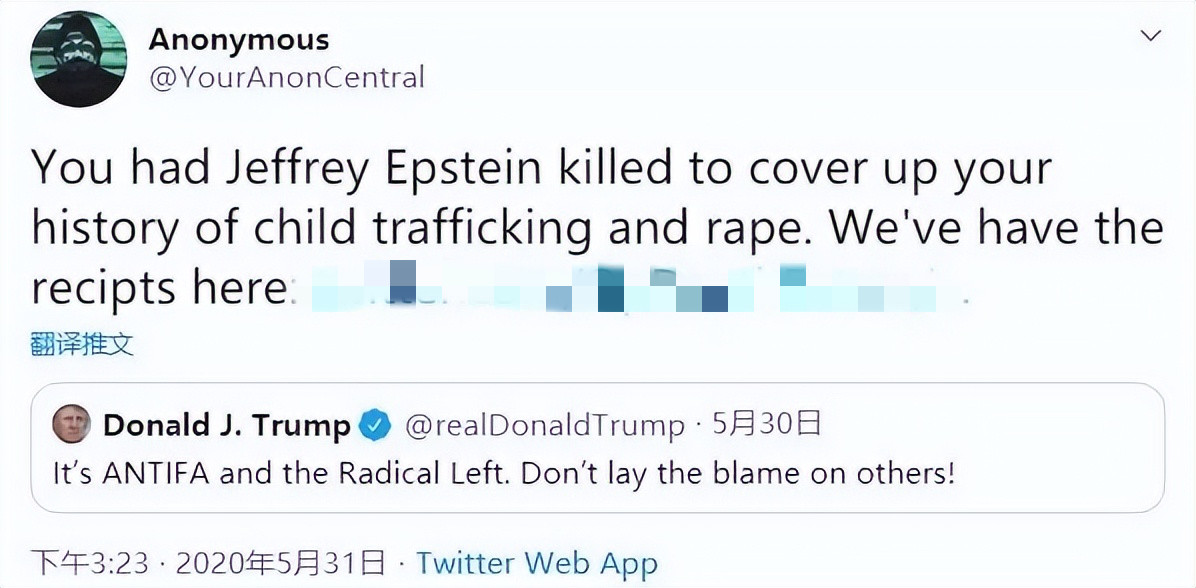 美国有史以来最大的丑闻,美国十大丑闻事件