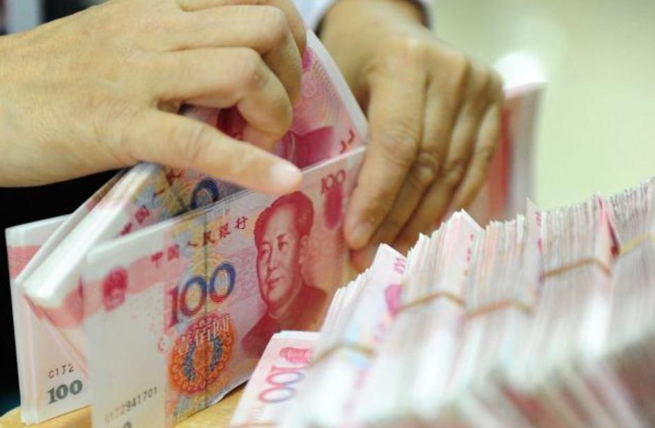 存大额定期利率最高的方法,存250万大额定期收益多少