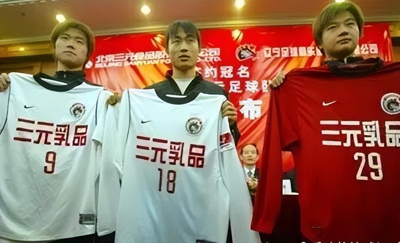 中国队足球水深,赵本山谈中国足球