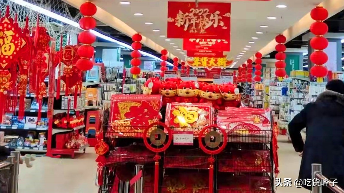 买年货逛超市买些什么好,囤年货时有钱没这6类要提前买好