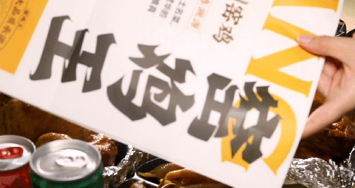 窑鸡王外卖怎么点,太原窑鸡王外卖