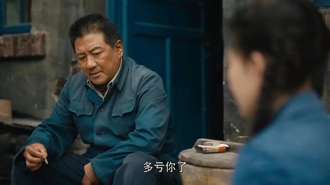 人世间寡妇郑娟谁扮演的,人世间郑娟后来怎样了