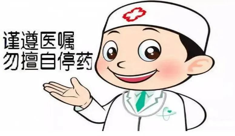 艾滋病防治基础知识,艾滋病防艾最好的方法