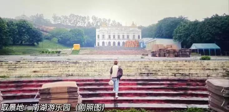 广州荒废的游乐园,广州十大烂尾游乐园