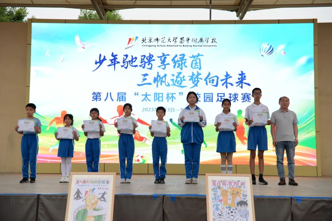 张路5大经典解说,张路年轻时解说是什么水平