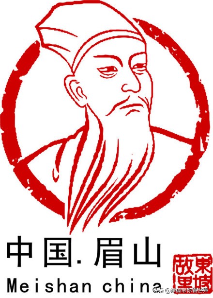 东坡故里天府眉山,四川眉山两宋800进士