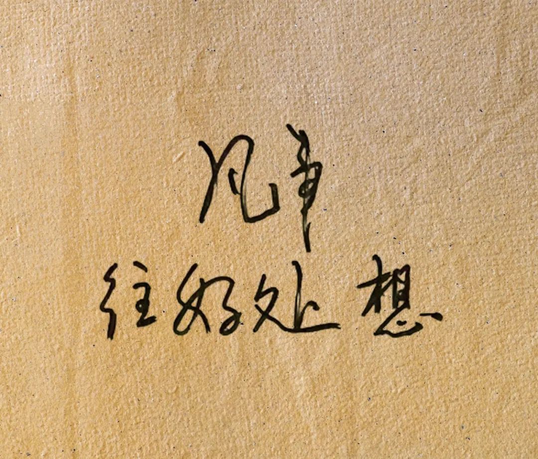 孩子没有爸爸妈妈也不想要怎么办,一个孩子没有爸爸妈妈该怎么办