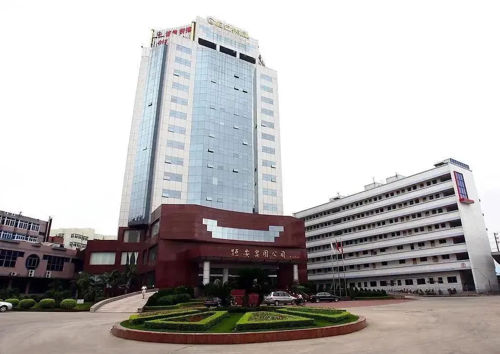 闽商许连捷最新消息,风云2019年捐款