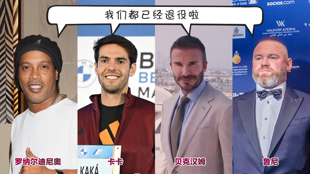 球迷必备的世界杯看球指南,世界杯球迷指南扫盲下