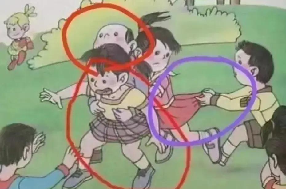 洪晃回应教材插图,洪晃吐槽发图