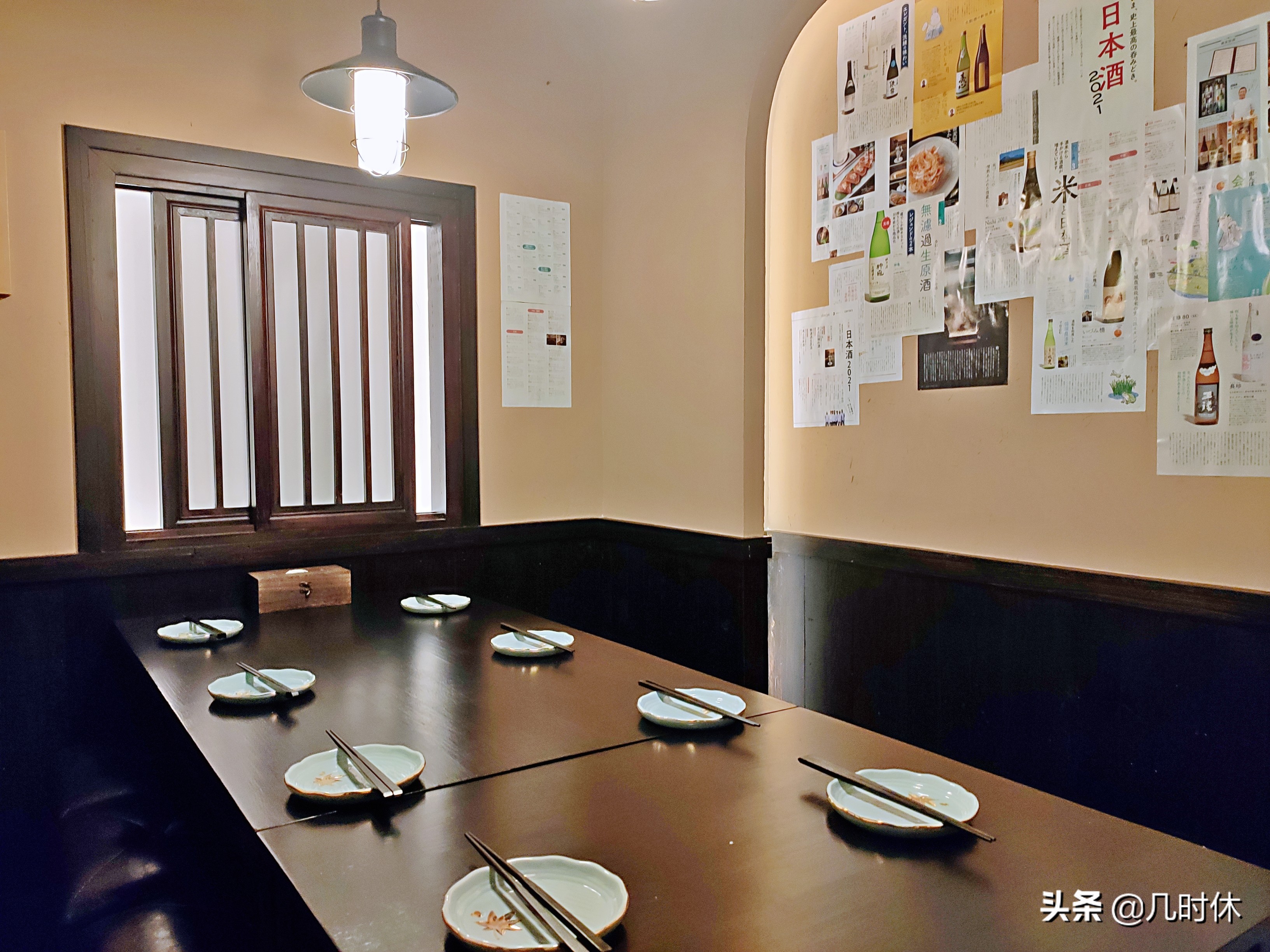 螺蛳壳里办道场是什么意思,螺蛳壳里造道场由来