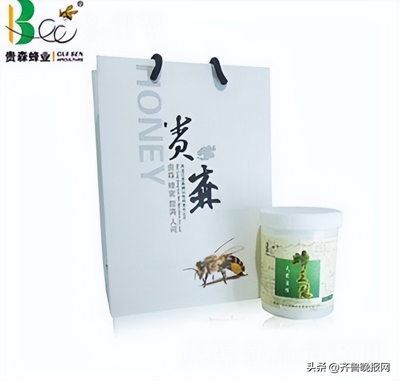 蜂王浆和蜂胶哪个对免疫力好,老人常吃蜂胶蜂王浆增加免疫力