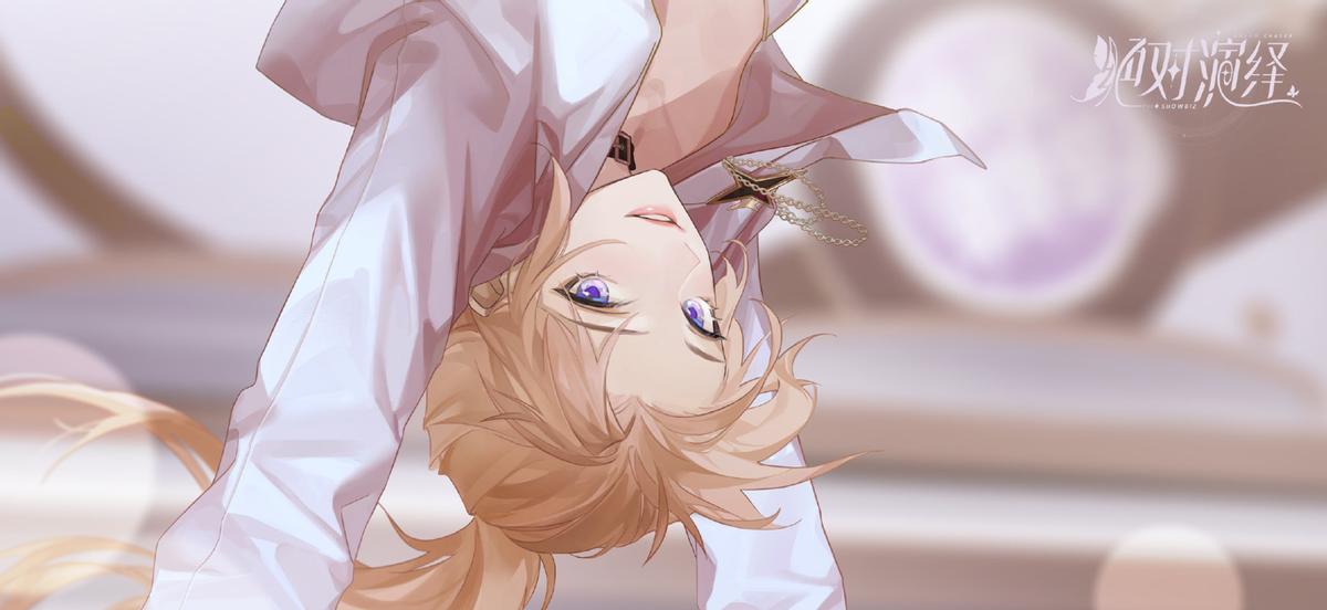 新年第一逼氪手游？80%玩家给凌云诺打差评：氪金无底洞