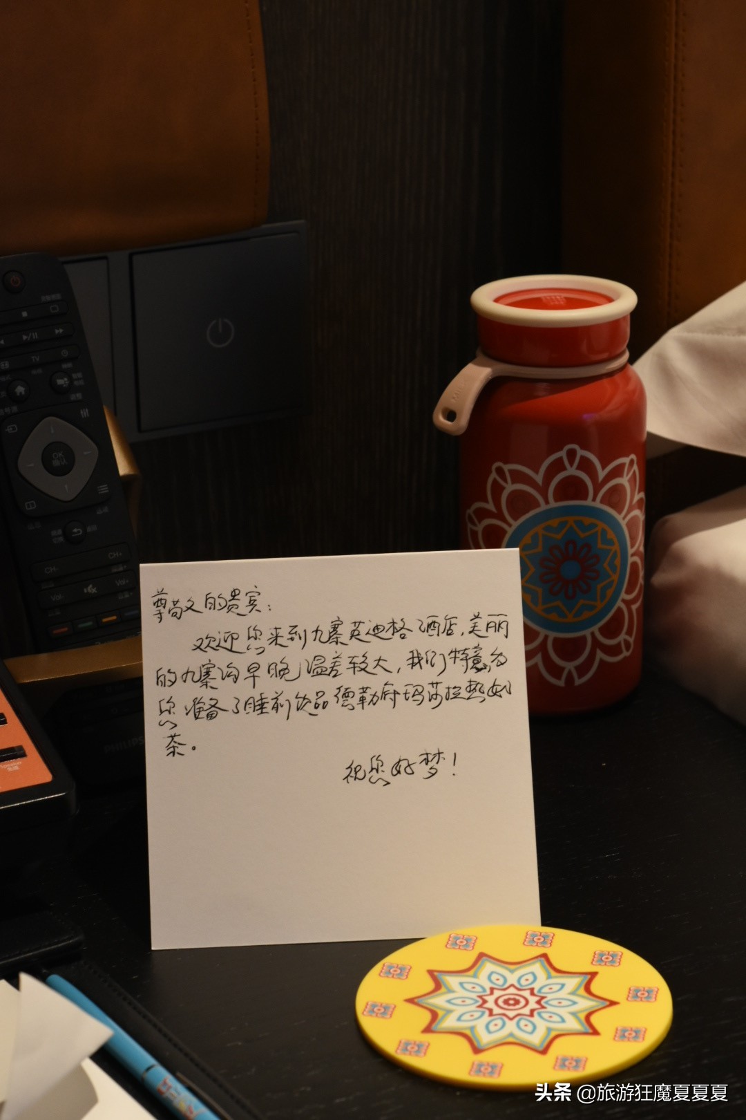 人间仙境九寨沟位于我国哪个地方,九寨沟人间仙境旅游胜地