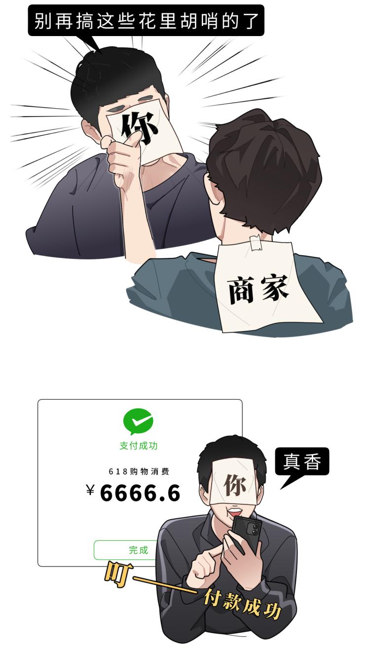 养生保健品误区,养生不太行