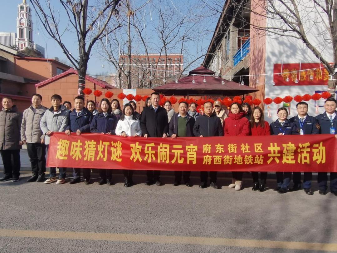 2019年太原元宵节活动,太原杏花岭区欢歌笑语闹元宵