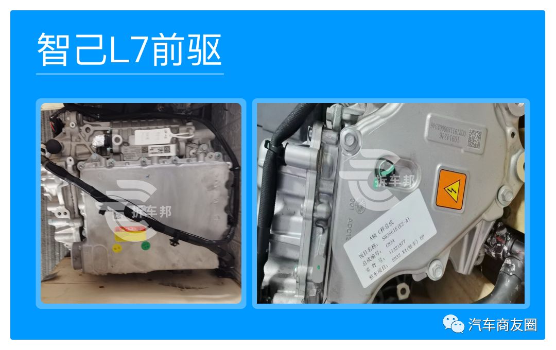 2023年最流行的电机,2023驱动电机系统专利